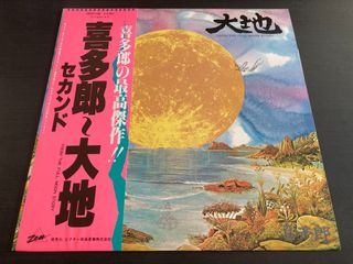 (Category: ) located in . Submitted by neonmusic (Listing ID 1162832798, Image 1). Description: .