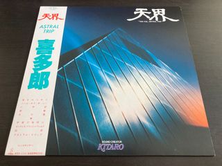 (Category: ) located in . Submitted by neonmusic (Listing ID 1162834318, Image 1). Description: .