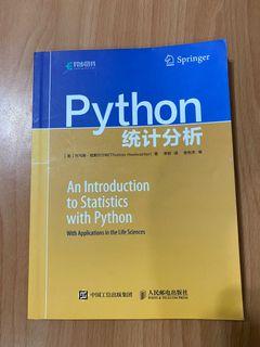 Python統計分析 簡體書