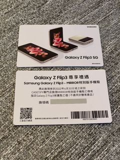 （分類：）位於 。 由 number.0ne 提交（商品編號 1162867875，圖片 1）。簡介： 。