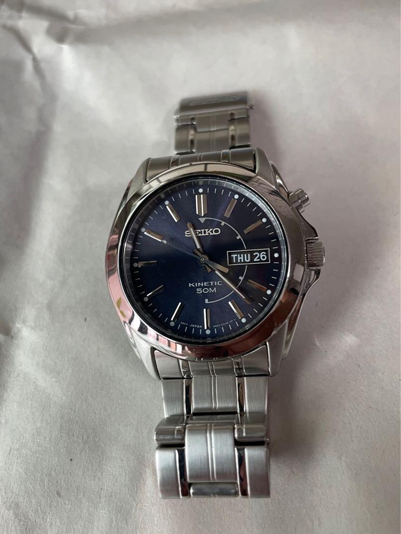 Seiko Kinetic SMY111