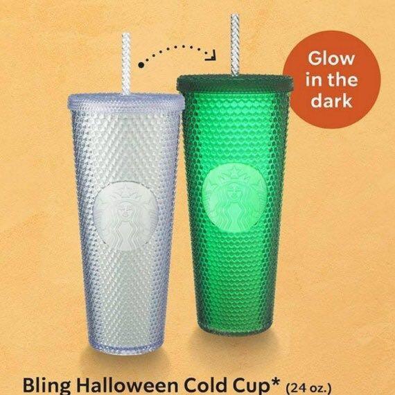 Starbucks glow in the dark tumbler 24 oz, Furniture & Home Living