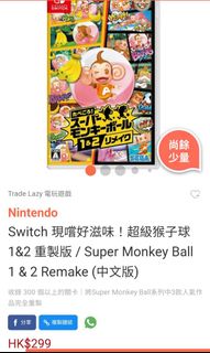 （分類：）位於 。 由 baberb 提交（商品編號 1162784712，圖片 1）。簡介： 。