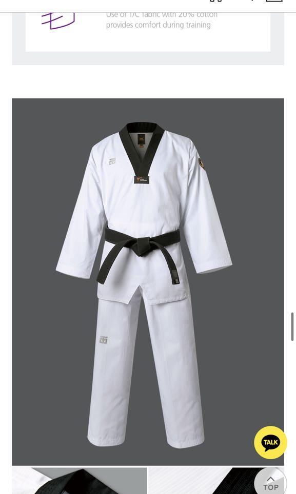 Taekwondo Black Belt Dobok, Sports Equipment, Other Sports Equipment