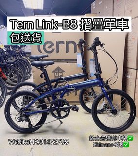 （分類：）位於 。 由 WeBike_HK.BikeShop 提交（商品編號 1162845360，圖片 1）。簡介： 。