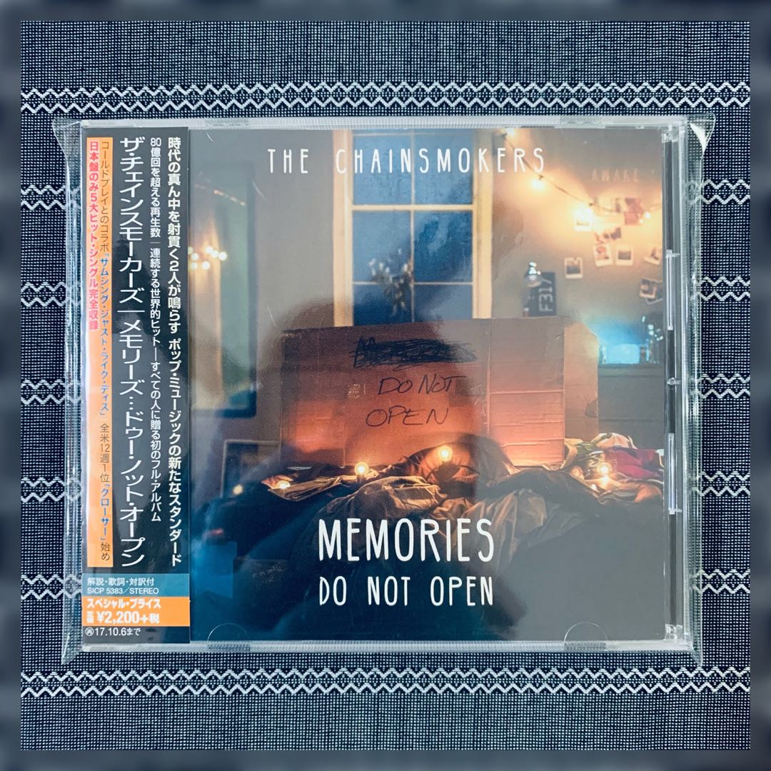 レコード盤 チェインスモーカーズ MEMORIES DO NOT OPEN