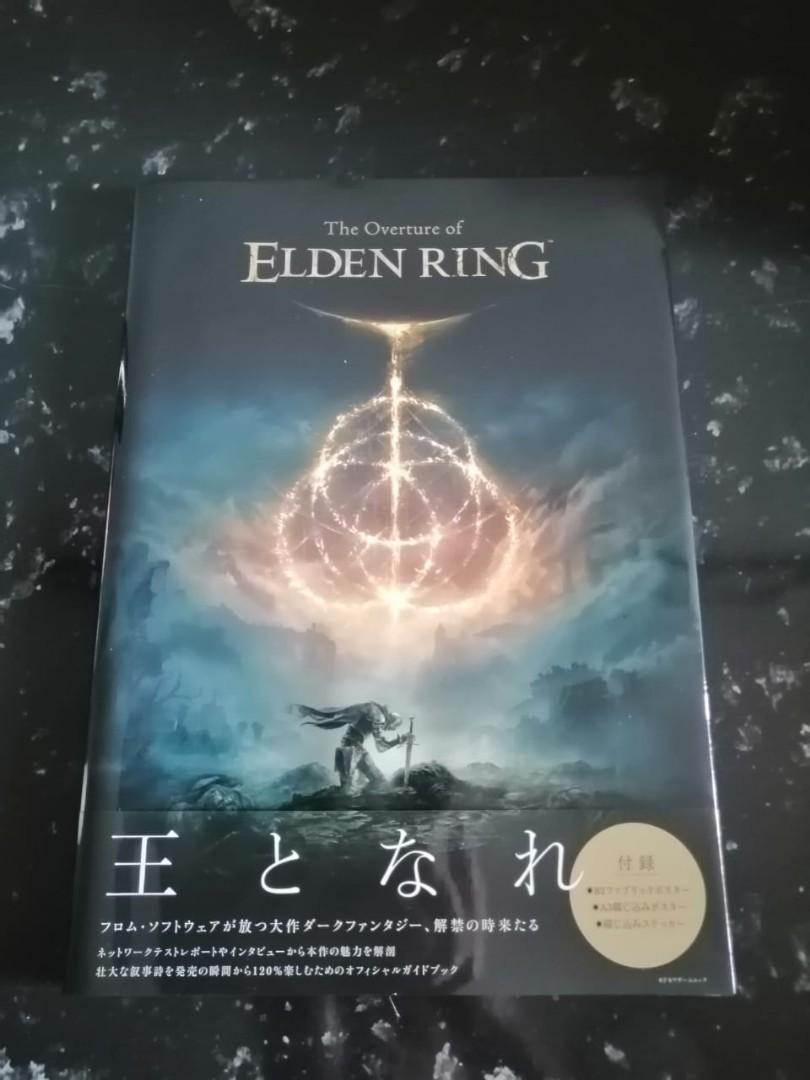 The Overture of Elden Ring Artbook