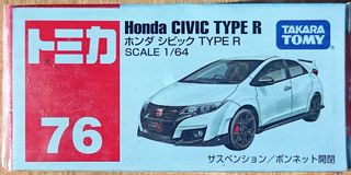 (Category: ) located in . Submitted by duriantree.ukcf94 (Listing ID 1162856757, Image 1). Description: .