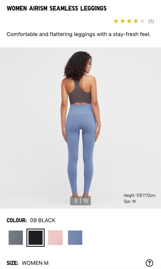 Uniqlo Airism Seamless Leggings Tights Black Women s Fashion