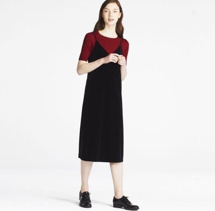 Uniqlo Suede / velvet slip camisole 