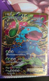 (Category: ) located in . Submitted by unknown13 (Listing ID 1162785642, Image 1). Description: .