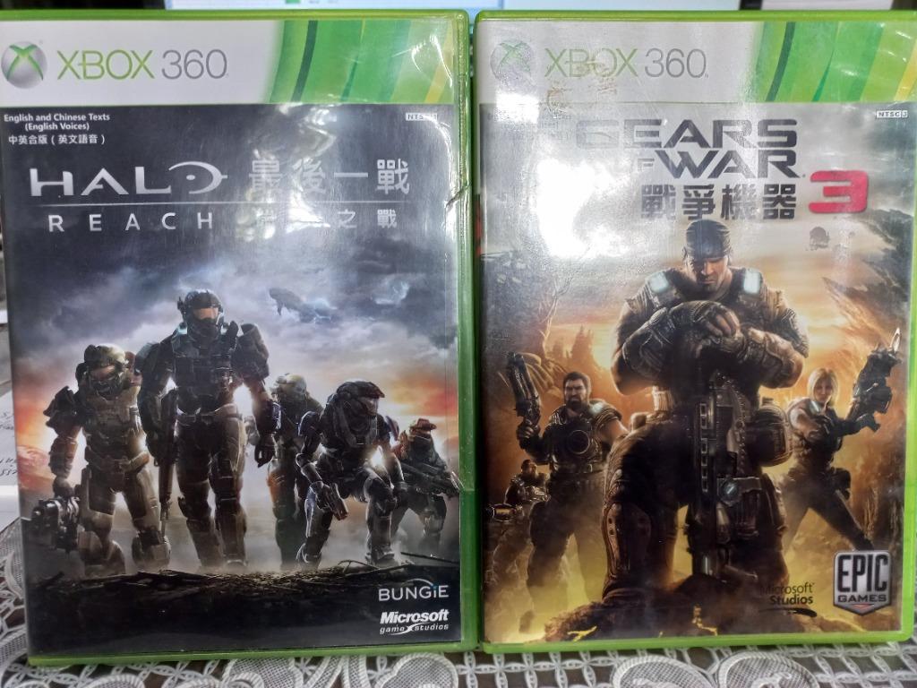 Xbox 360 Games Halo, Harry Potter, Xcom, Halo Reach, Video Gaming, Video  Games, Xbox on Carousell