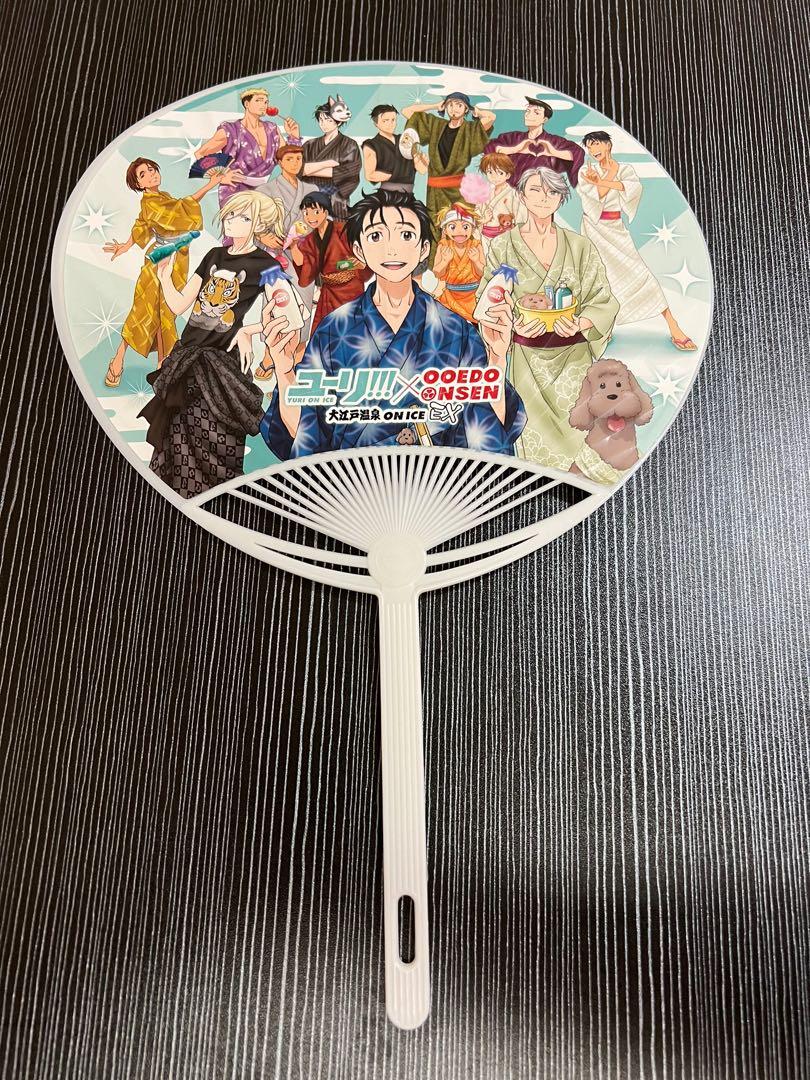 Yuri on ice 大江戶溫泉物語扇, 興趣及遊戲, 玩具& 遊戲類- Carousell