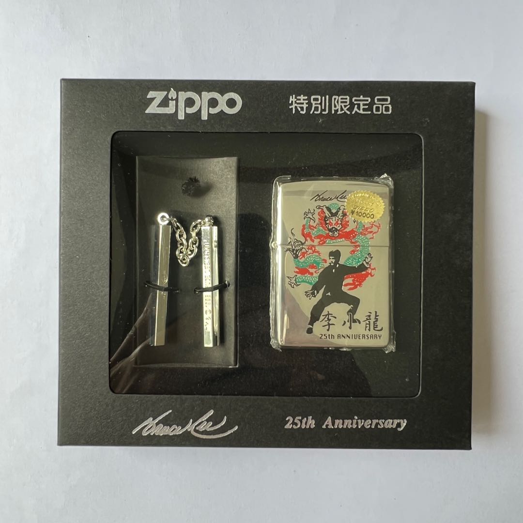 Zippo Bruce lee 25th Anniversary limited edition, 興趣及遊戲, 收藏品
