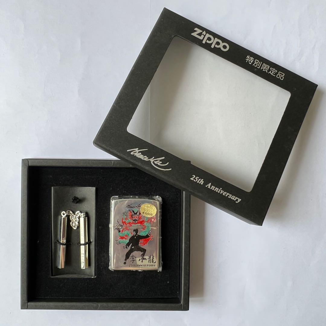 Zippo Bruce lee 25th Anniversary limited edition, 興趣及遊戲, 收藏 