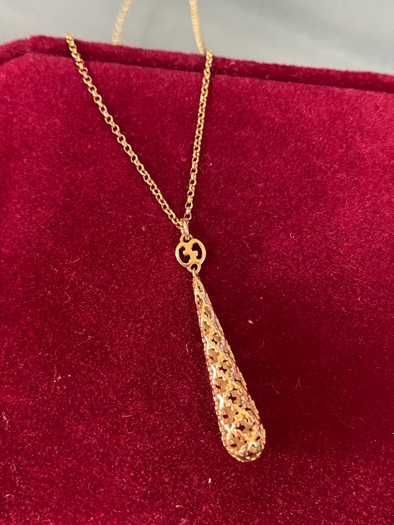 Gucci diamantissima online necklace
