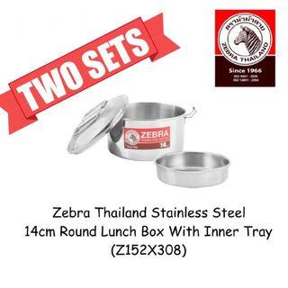 can be used as a cooking pot Zebra Thailand STAINLESS STEEL MUG 9CM single wall