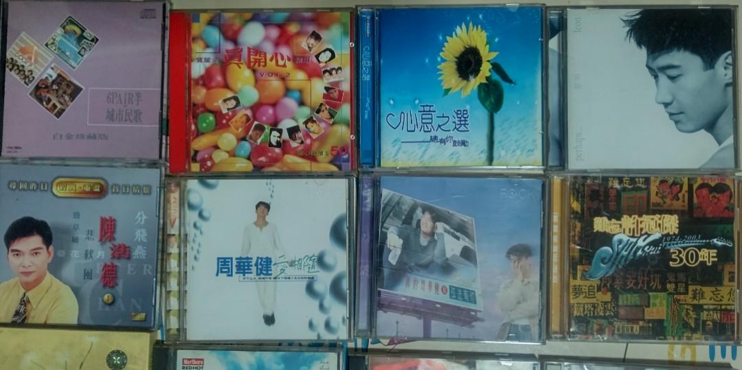 80年代～90年代頃 CD-