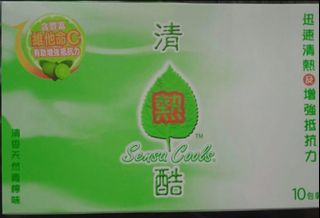 （分類：）位於 。 由 item8 提交（商品編號 1163083358，圖片 1）。簡介： 。