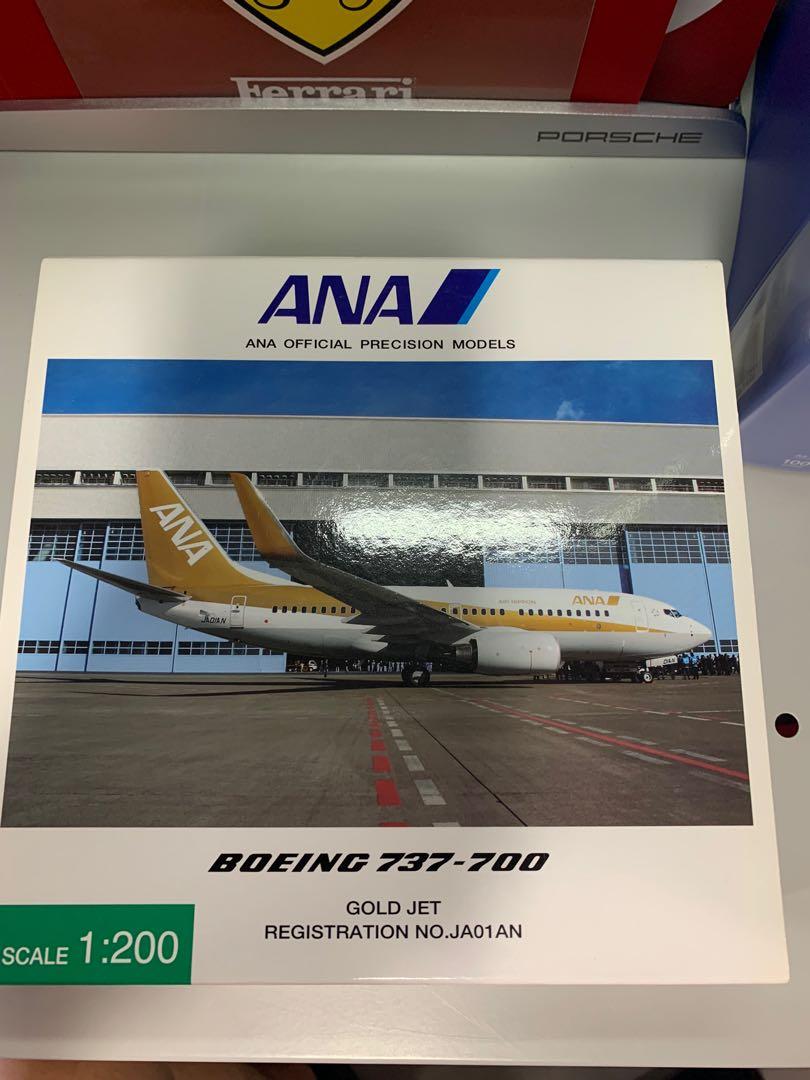 飛機模型1/200 ANA official, Gold Jet，737-700, 興趣及遊戲, 收藏品 