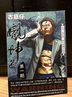 （分類：）位於 。 由 jellyhand 提交（商品編號 1162959020，圖片 1）。簡介： 。