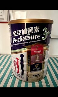 （分類：）位於 。 由 callmeyourdad 提交（商品編號 1163026545，圖片 1）。簡介： 。