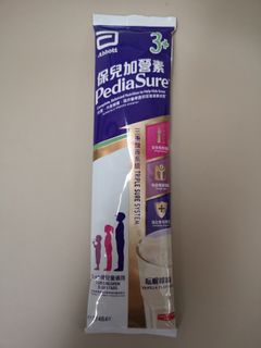 （分類：）位於 。 由 vlvlcc 提交（商品編號 1163071542，圖片 1）。簡介： 。
