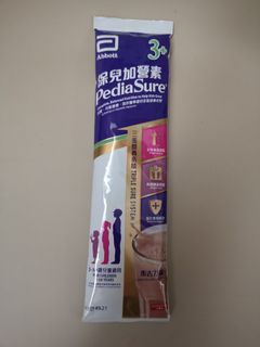 （分類：）位於 。 由 vlvlcc 提交（商品編號 1163071998，圖片 1）。簡介： 。