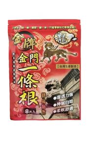 （分類：）位於 。 由 kwan_yue. 提交（商品編號 1163009221，圖片 1）。簡介： 。
