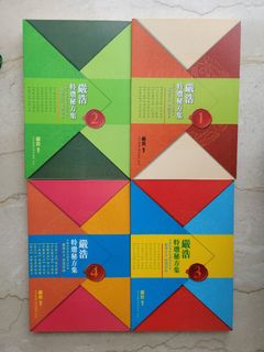 （分類：）位於 。 由 csyuu 提交（商品編號 1162950576，圖片 1）。簡介： 。