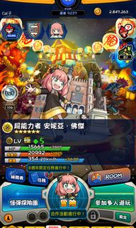 （分類：）位於 。 由 1mcalvin 提交（商品編號 1163048134，圖片 1）。簡介： 。