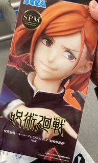 （分類：）位於 。 由 lolo1999 提交（商品編號 1162995628，圖片 1）。簡介： 。