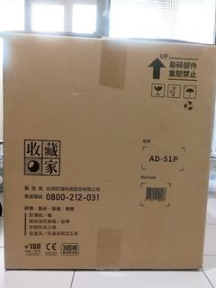 由 StyleMM (刊登 ID 1162954723，圖片 1) 提交，位於 的 (類別：)，說明：。