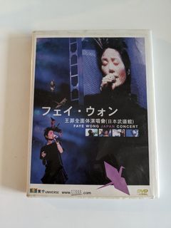 （分類：）位於 。 由 789up 提交（商品編號 1162978431，圖片 1）。簡介： 。