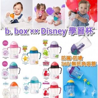 （分類：）位於 。 由 chiwinwin0606 提交（商品編號 1163027374，圖片 1）。簡介： 。