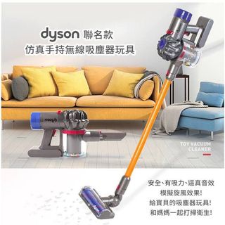 由 chechego (刊登 ID 1163007000，圖片 1) 提交，位於 的 (類別：)，說明：。
