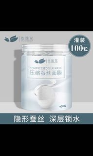 （分類：）位於 。 由 cclovesjj 提交（商品編號 1163069758，圖片 1）。簡介： 。