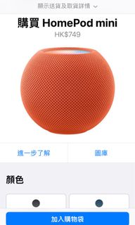 （分類：）位於 。 由 dwlee1314 提交（商品編號 1163056630，圖片 1）。簡介： 。