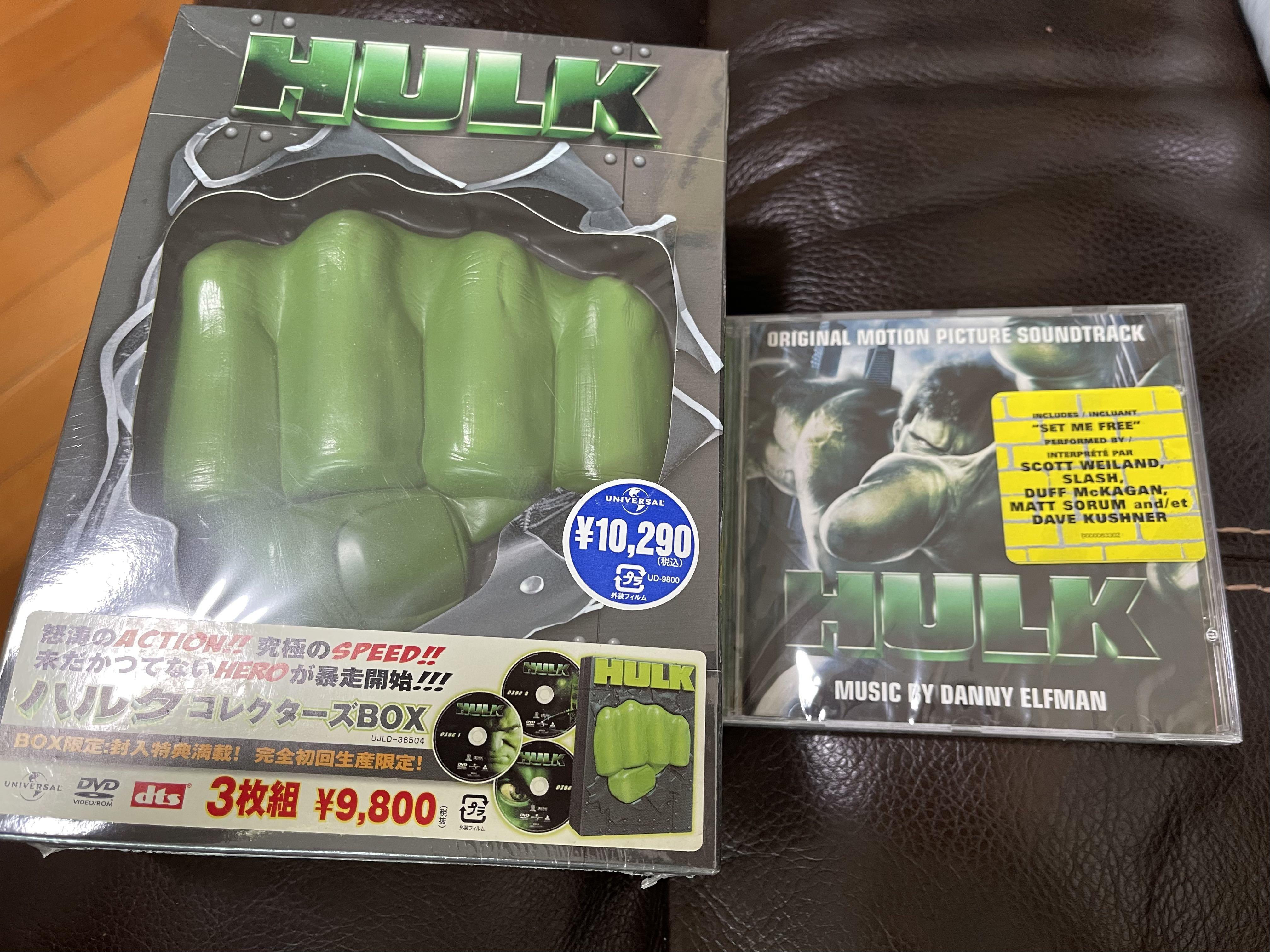 變形俠醫Hulk 全新未開封電影原聲CD (Canada 版）music by DANNY