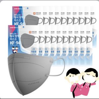 （分類：）位於 。 由 nicecece 提交（商品編號 1162949603，圖片 1）。簡介： 。