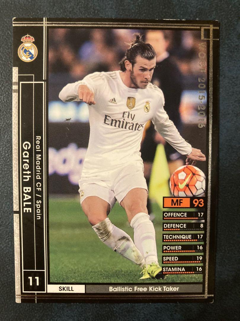 絕版罕有Panini WCCF 西甲2015 - 2016 LaLiga card 足球球員卡