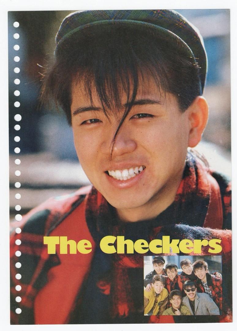 The checkers top
