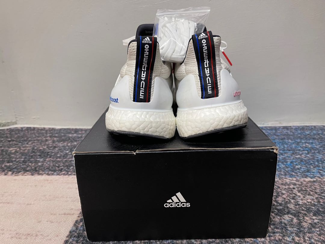 Adidas ultra boost hangul limited edition hotsell