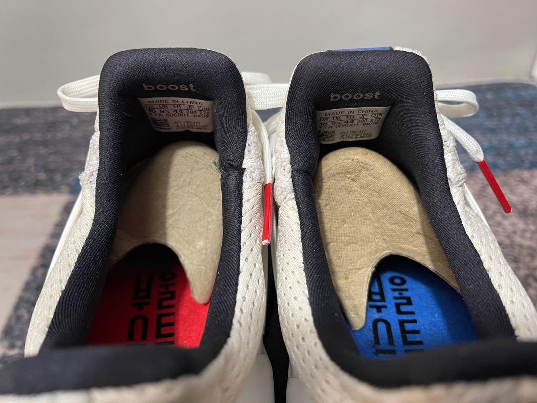 Ultra boost sales seoul edition