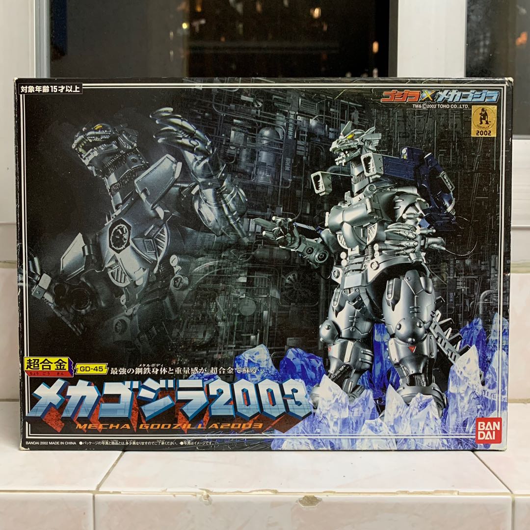 Bandai-超合金-GD-45(機械哥斯拉) Mechagodzilla, 興趣及遊戲, 玩具