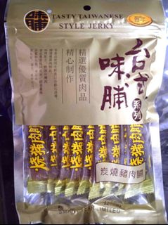 （分類：）位於 。 由 item8 提交（商品編號 1163086259，圖片 1）。簡介： 。