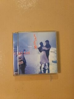 （分類：）位於 。 由 gpgroup 提交（商品編號 1163078353，圖片 1）。簡介： 。