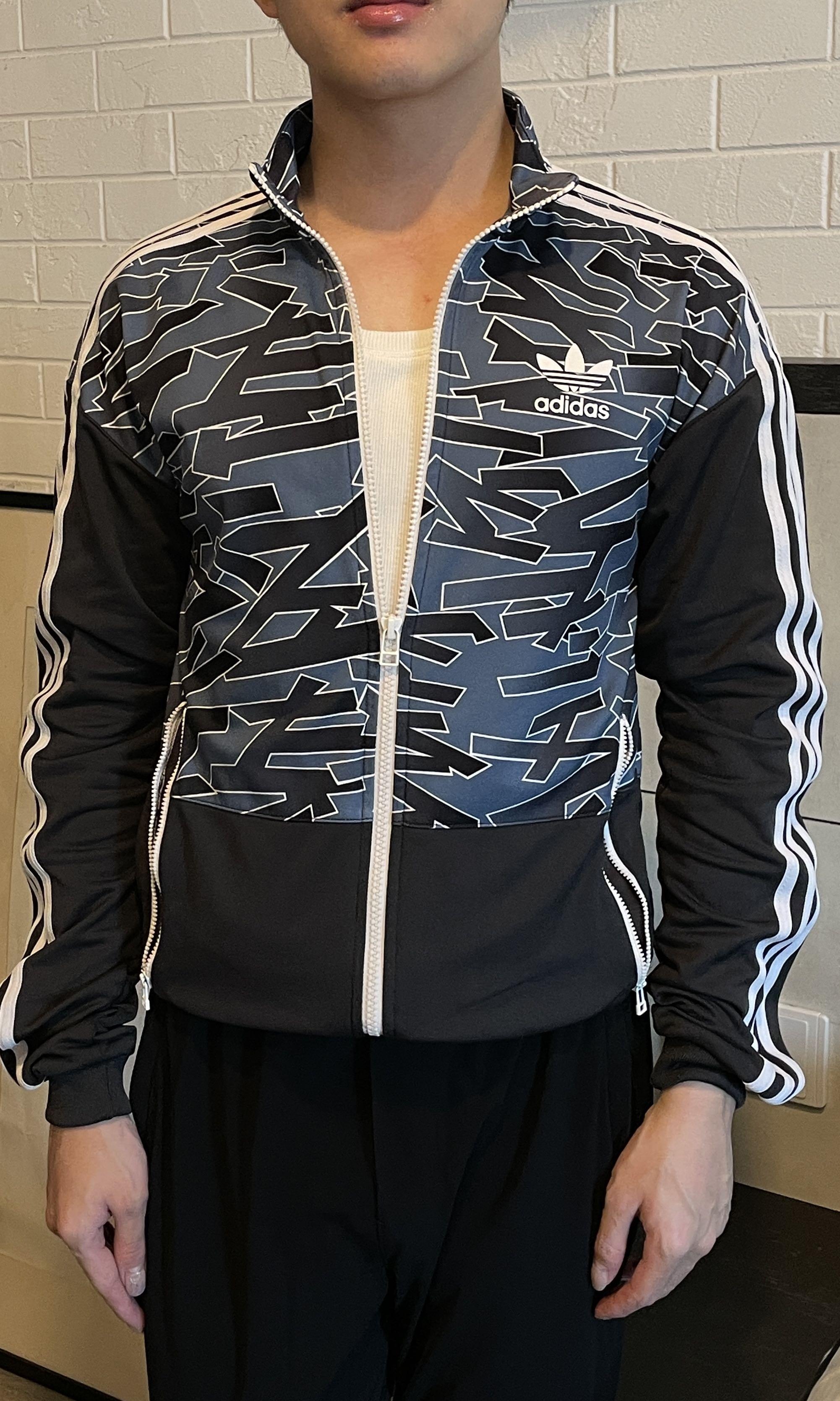 Adidas shop jacket navy