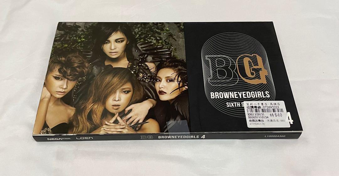 韓版Brown Eyed Girls | 4th正規專輯 | Sixth Sense | BEG～二手CD