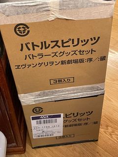 （分類：）位於 。 由 hkbasecard 提交（商品編號 1163093039，圖片 1）。簡介： 。